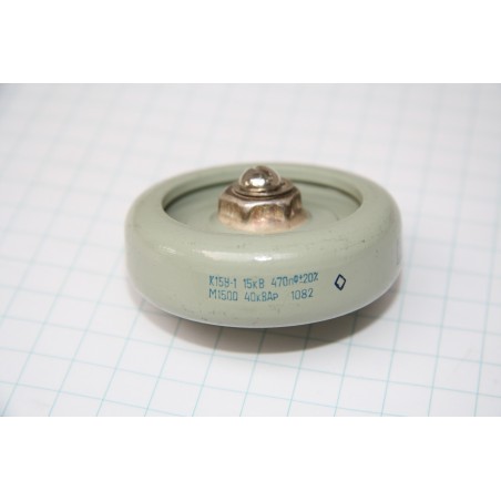 Condensator (keramisch wiel) 470pF