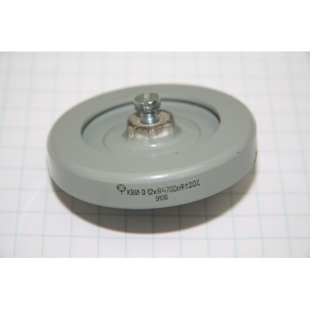 Doorknob Kondensator (Ceramic Rad) 4700pF
